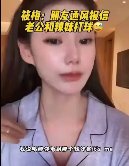 瑰丽游戏直播官方入口用户评价头像展示图