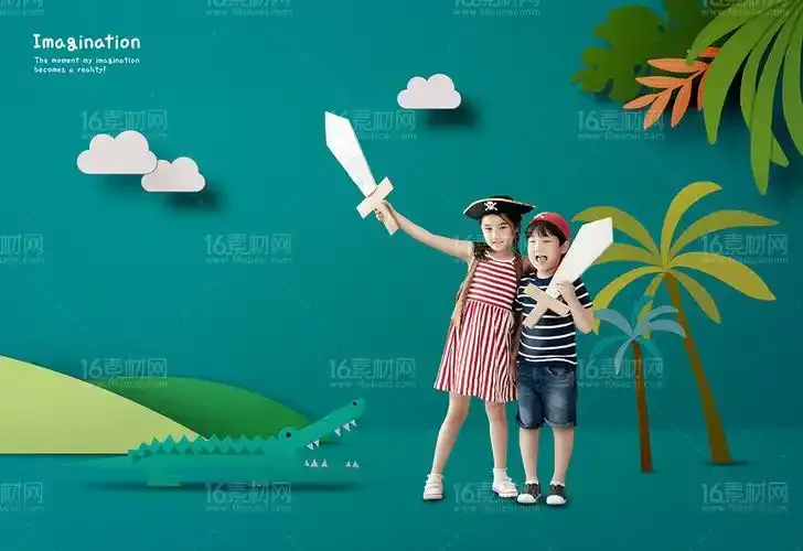 瑰丽游戏直播官方入口精彩动态界面展示图